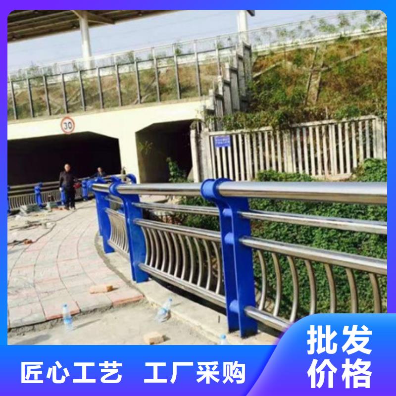 不锈钢防撞护栏【桥梁护栏】精选货源当地经销商