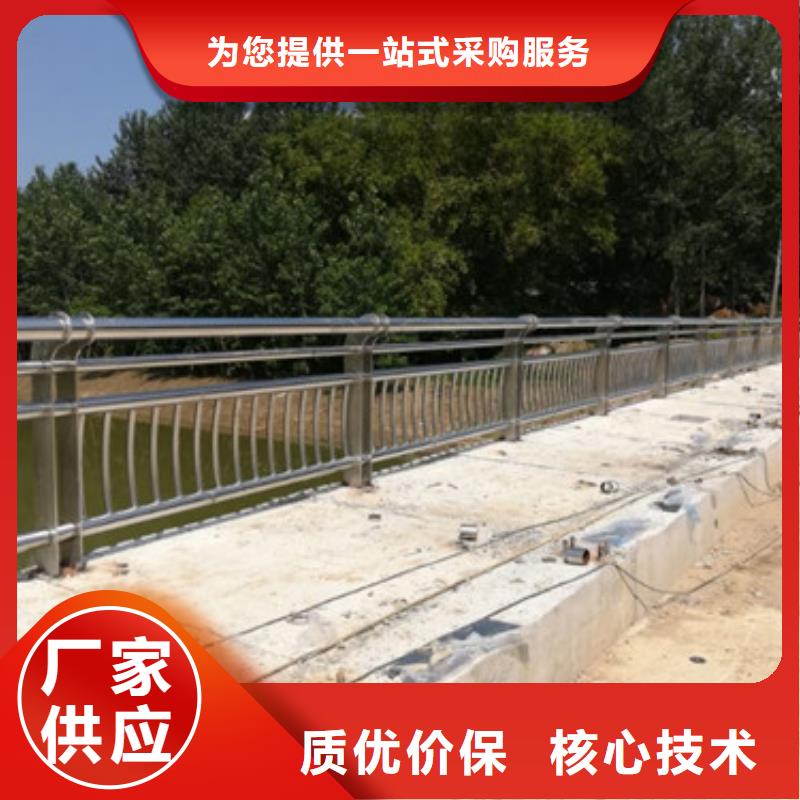 不锈钢防撞护栏防撞立柱优选好材铸造好品质当地制造商