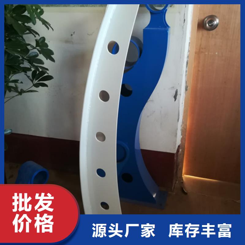 不锈钢防撞护栏【河道护栏】品质卓越规格齐全实力厂家