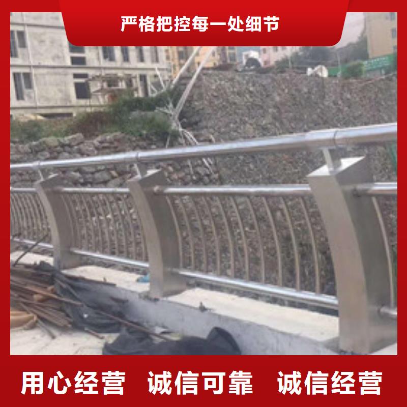 不锈钢防撞护栏_立柱桥梁防撞护栏严选用料快速生产