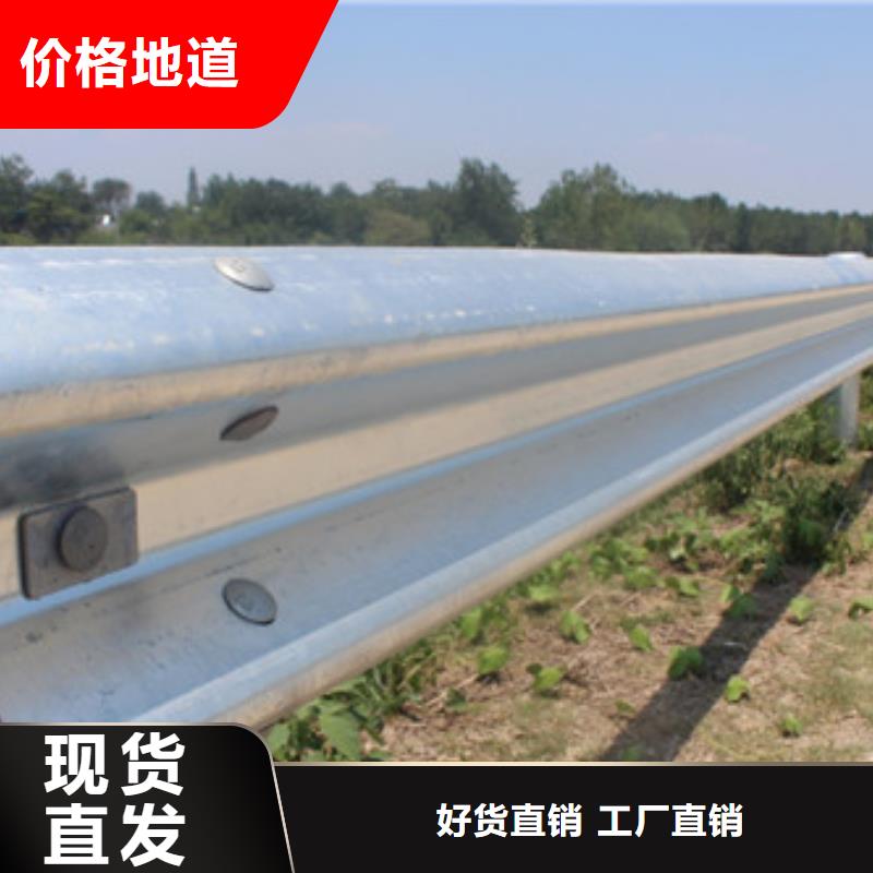 不锈钢防撞护栏市政护栏根据要求定制从厂家买售后有保障