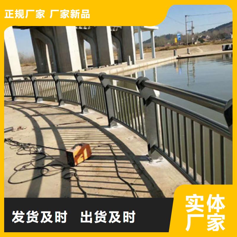 不锈钢防撞护栏桥梁护栏免费回电本地公司