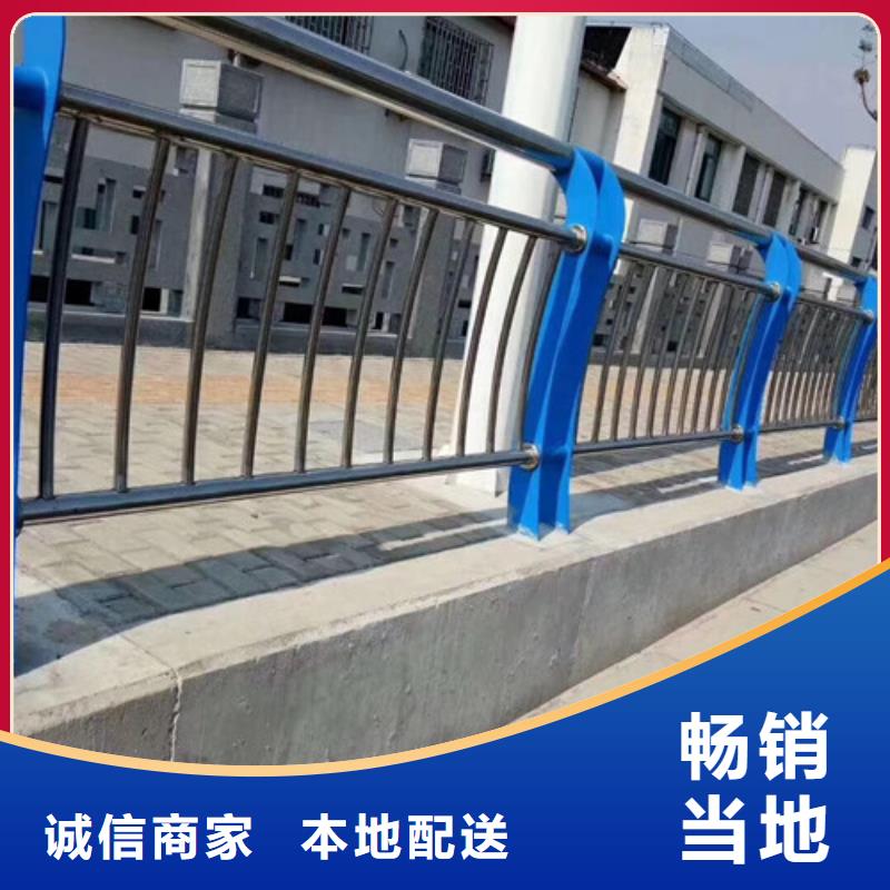 不锈钢防撞护栏镀锌喷塑防撞栏价格实在量大从优
