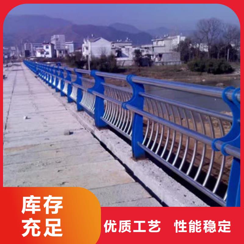 不锈钢防撞护栏不锈钢复合管栏杆一致好评产品检验发货