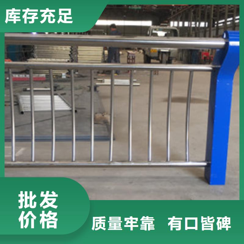 【不锈钢防撞护栏】桥梁防撞护栏库存充足当地供应商