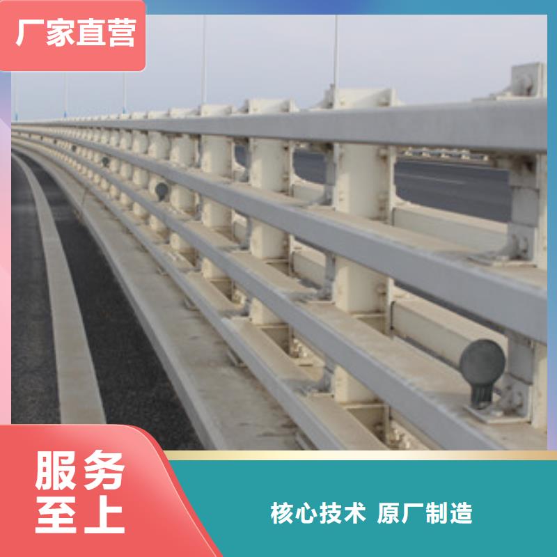 【不锈钢防撞护栏】不锈钢桥梁护栏当地货源本地制造商