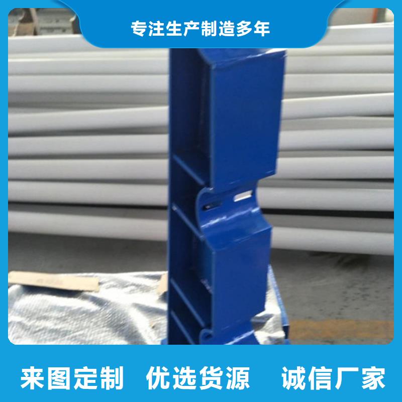 不锈钢防撞护栏桥梁护栏为品质而生产同城经销商