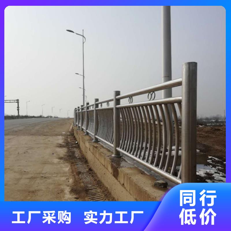 【不锈钢防撞护栏】不锈钢桥梁护栏工期短发货快一个起售