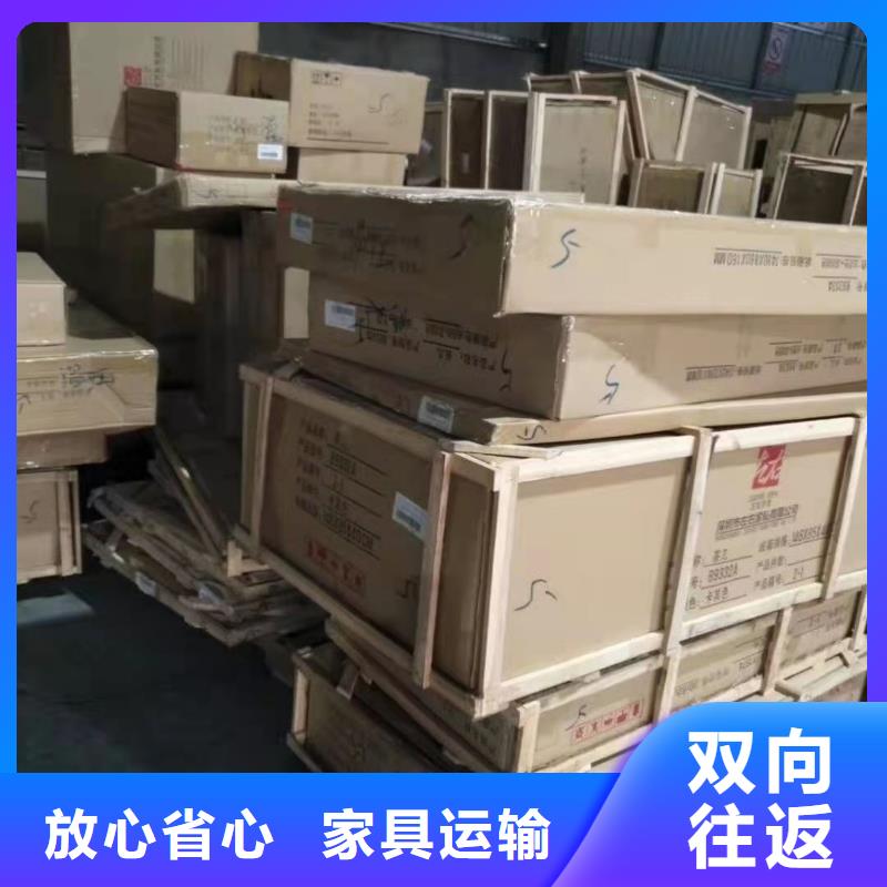 揭阳货运代理 广州到揭阳物流公司货运专线零担仓储托运返程车专注物流N年