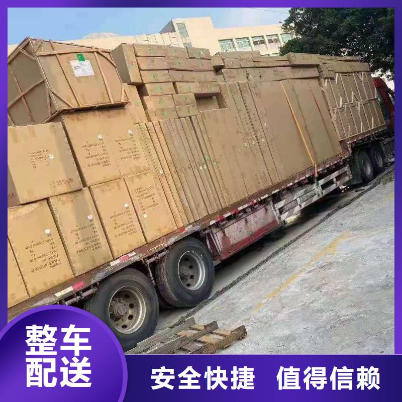 唐山货运代理广州到唐山物流公司货运专线托运零担返空车直达专人负责