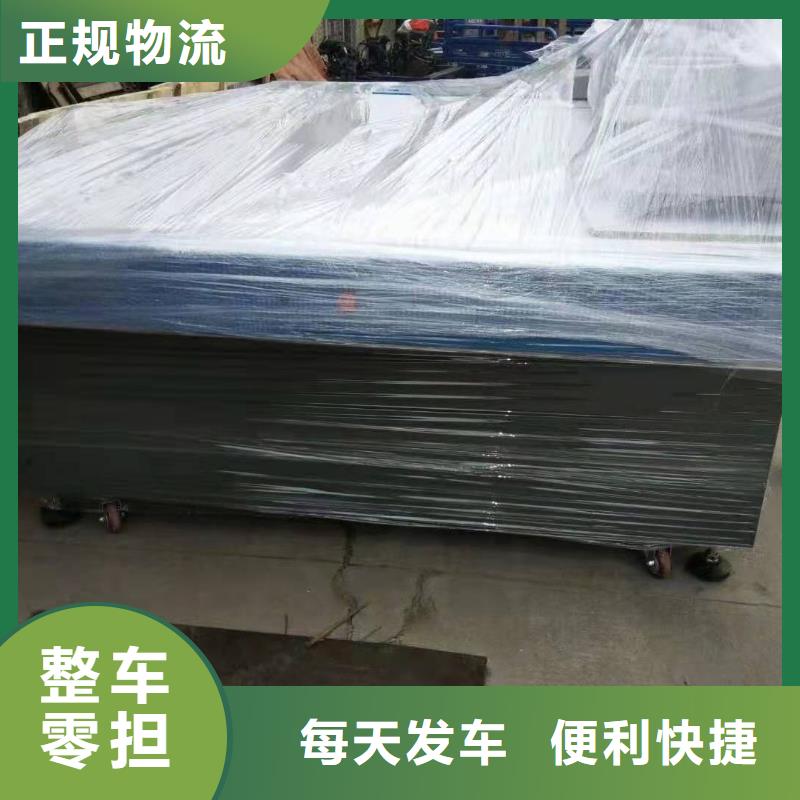 鹤岗【货运代理】广州到鹤岗物流货运公司专线大件回头车直达零担整车零担