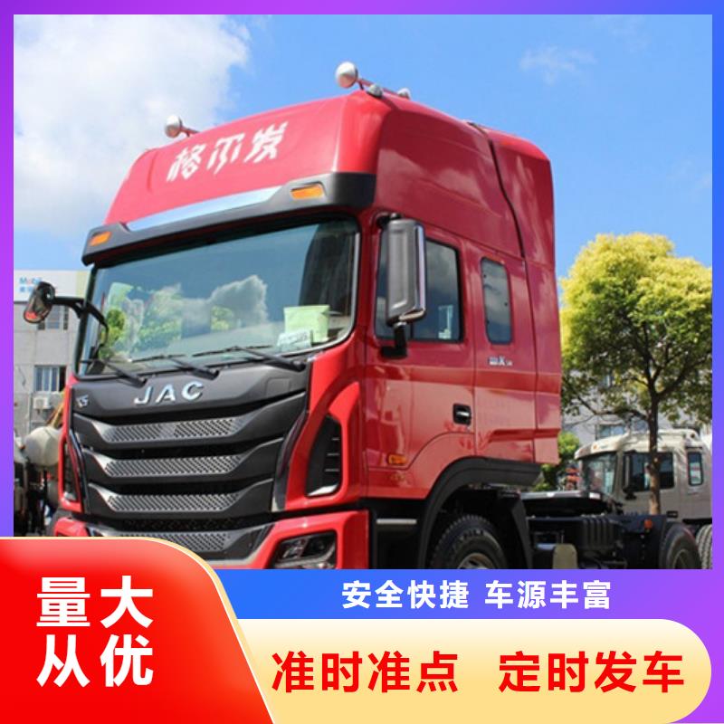 宝鸡整车运输,广州到宝鸡物流公司货运专线回头车仓储大件返程车准时
