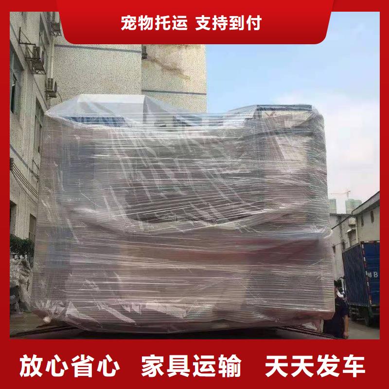 唐山整车运输广州到唐山大件物流专线返程车