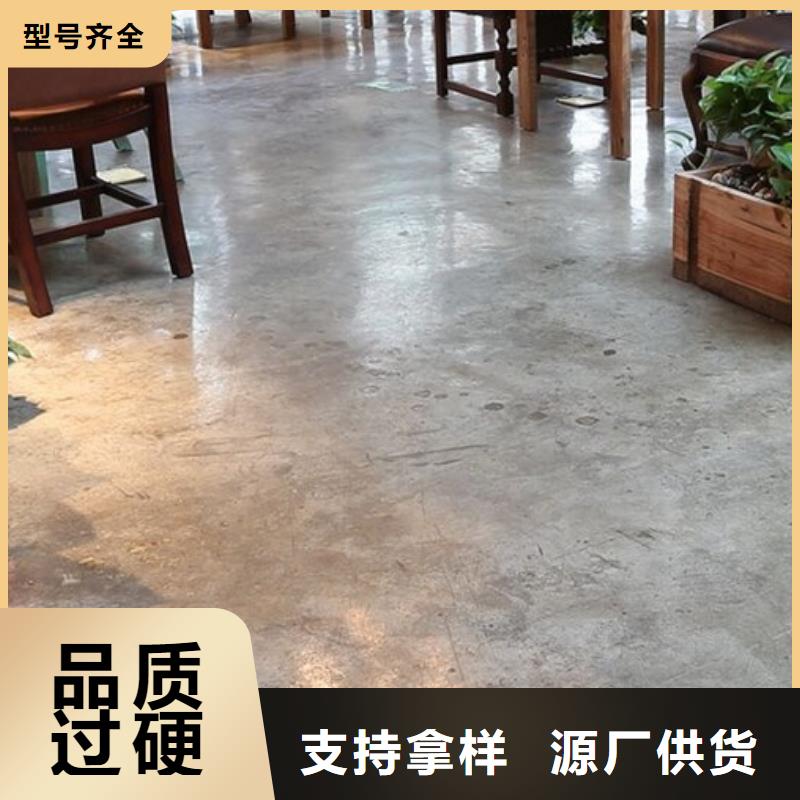 自流平-环氧地坪漆施工公司专注产品质量与服务定制零售批发