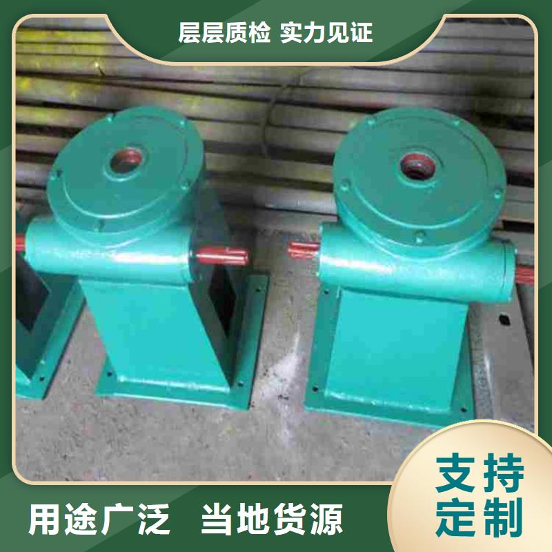 手动启闭机价格低同城供应商
