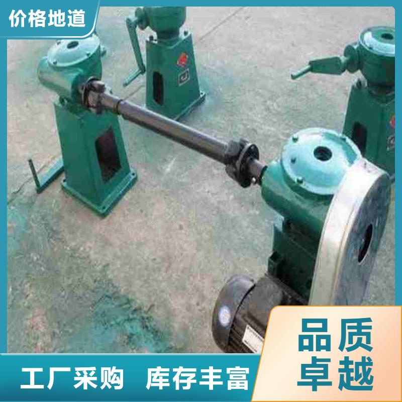 齿条式启闭机价格低对质量负责