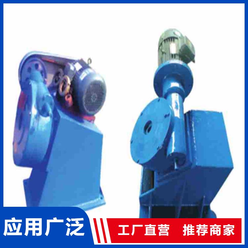 摇摆式启闭机支持定制<当地>公司