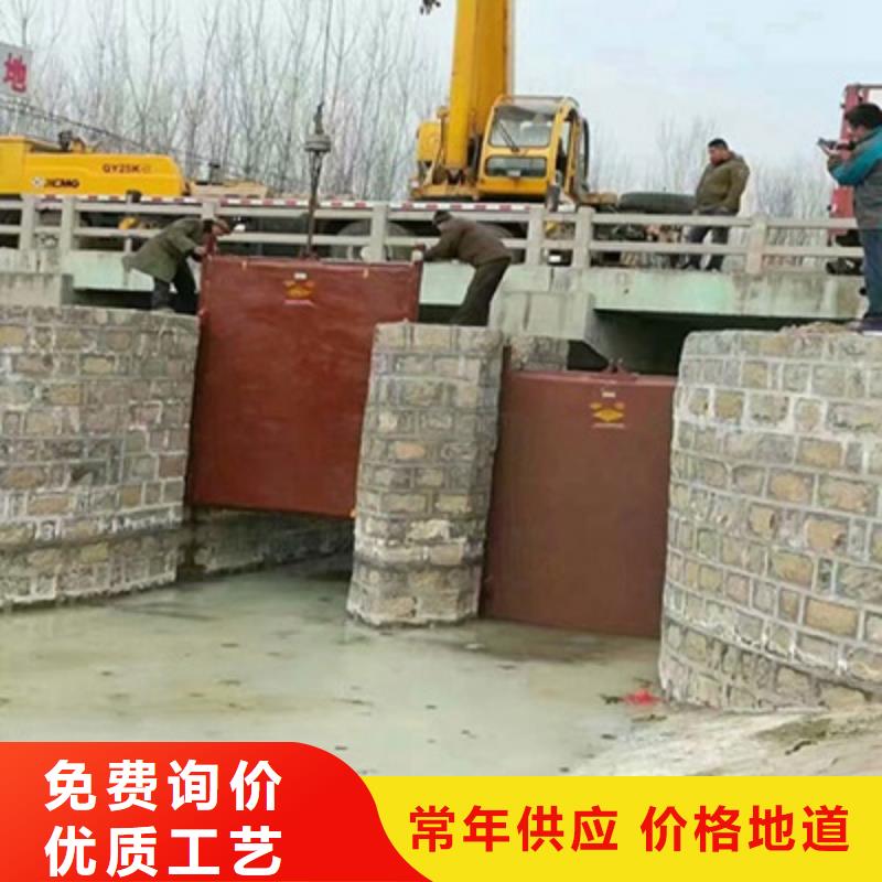 双向止水闸门源头生产厂家真材实料诚信经营