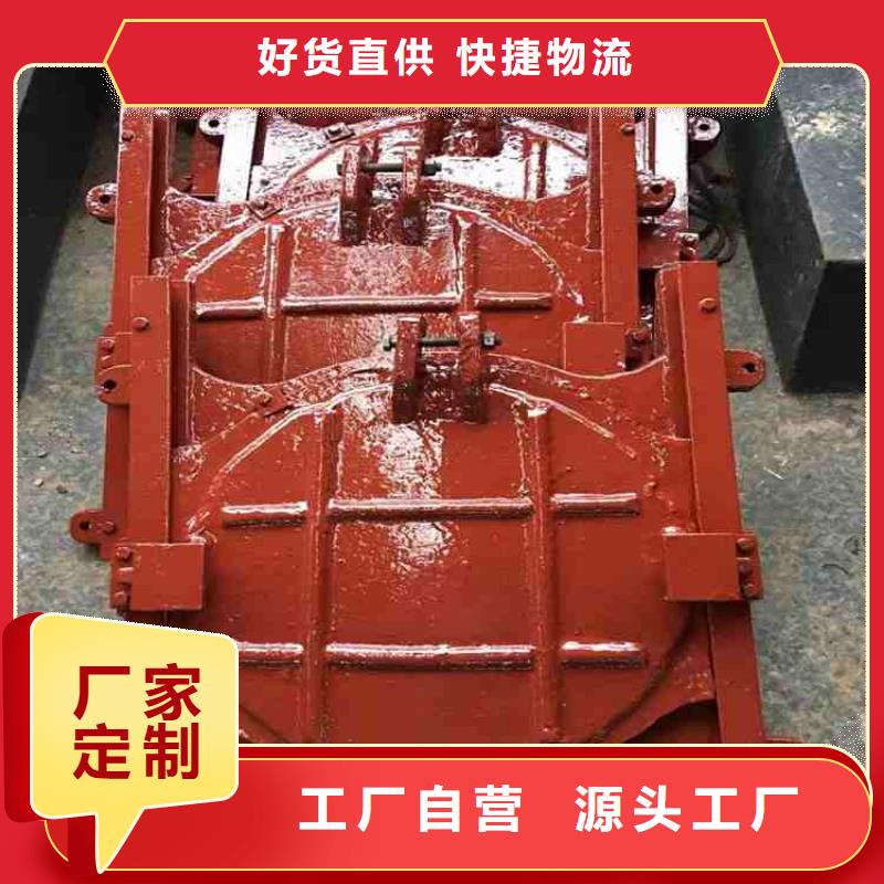 铸铁拍门免费提供咨询认准大品牌厂家