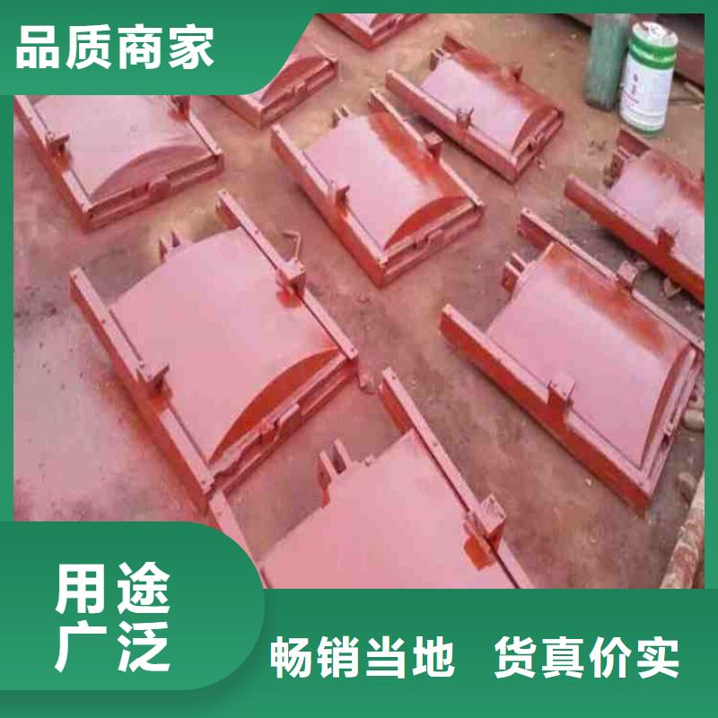 球墨铸铁闸门免费提供咨询白沙县厂家直销省心省钱
