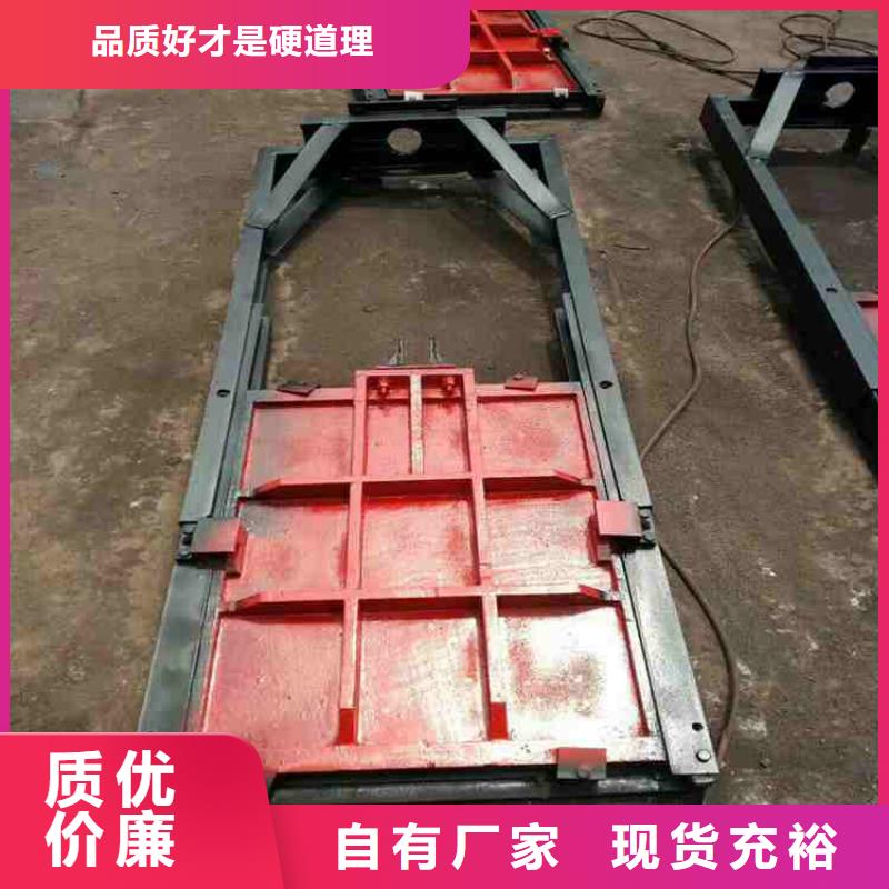 铸铁闸门铸铁闸门厂家优选原材现货快速采购