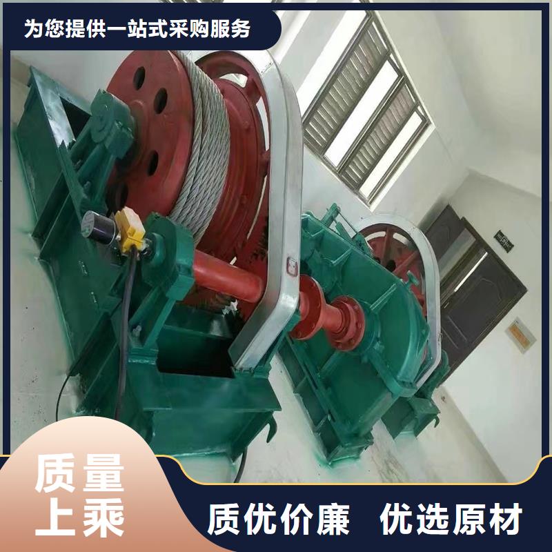 双吊点卷扬启闭机-双吊点卷扬启闭机售后保证拥有多家成功案例