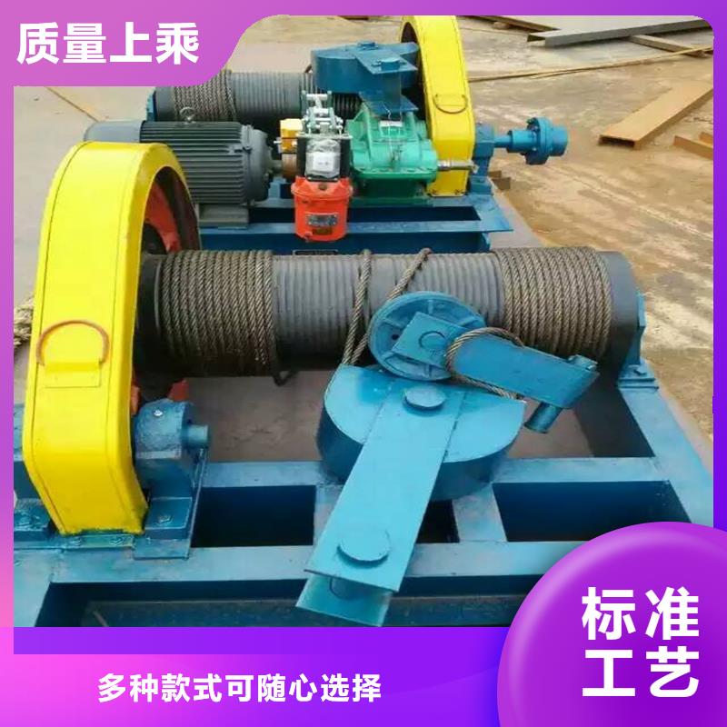 卷扬启闭机闸门启闭机厂家买的放心当地制造商
