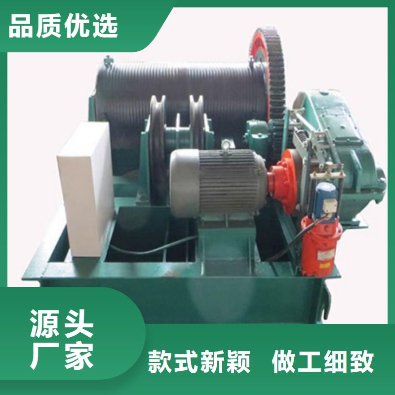 液压启闭机可定制{本地}品牌