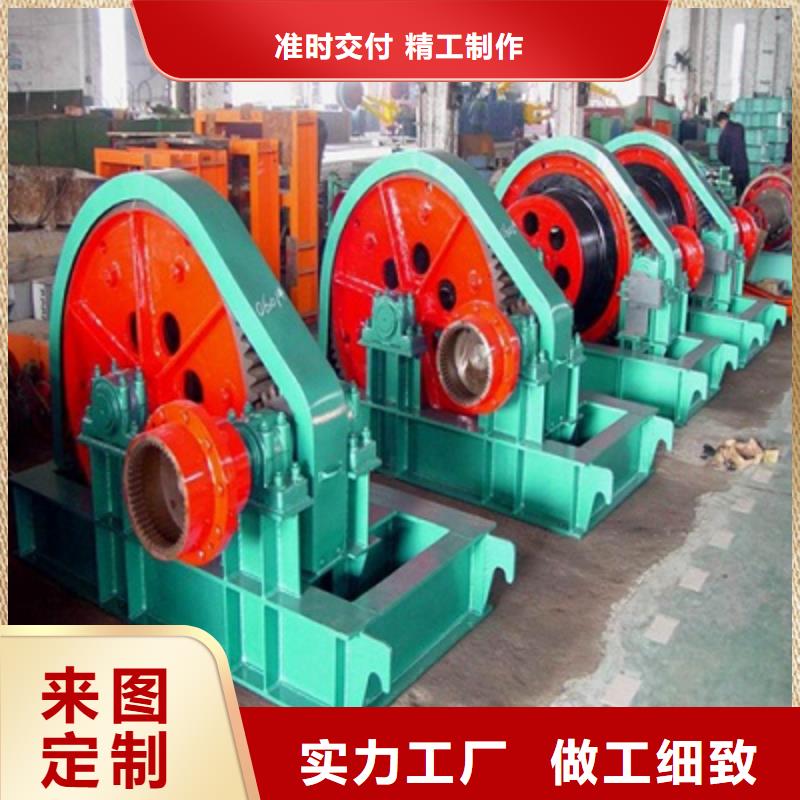 卷扬启闭机来图加工定制好厂家有担当