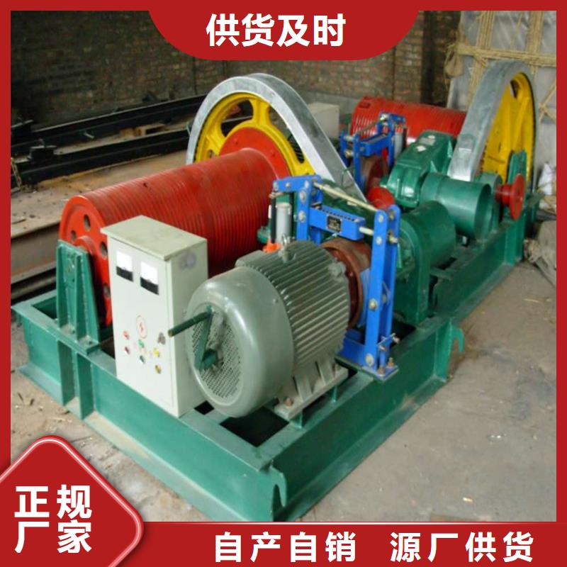 卷扬启闭机【抓斗清污机】追求细节品质当地品牌