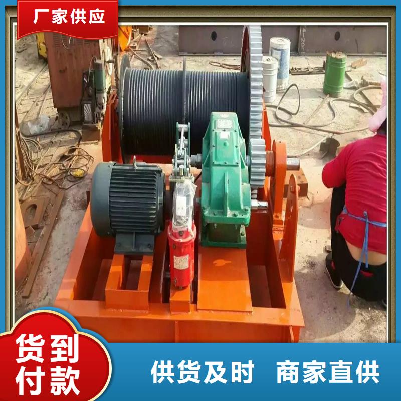  卷扬启闭机多家仓库发货当地供应商