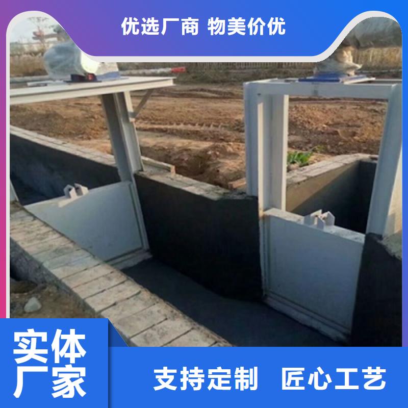 钢制拍门厂家现货[本地]生产厂家