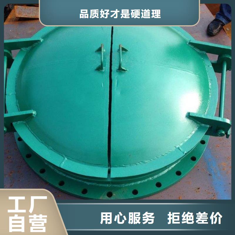 钢闸门实体厂家大量现货放心选购