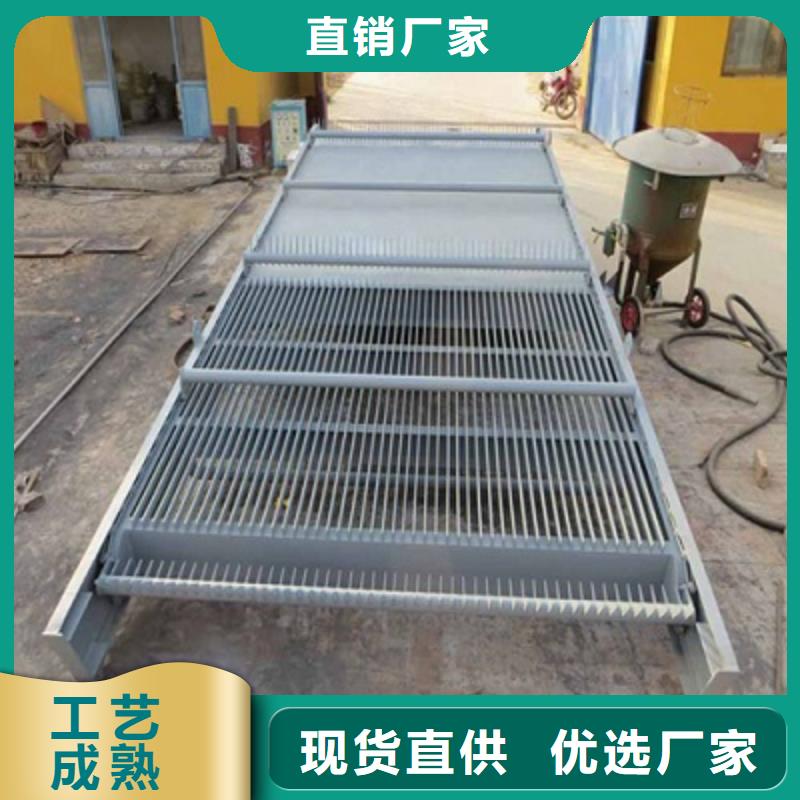 清污机卓越品质保障精益求精
