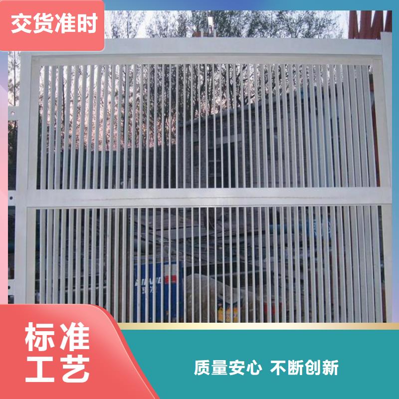 泵站除污机本地生产厂家可放心采购