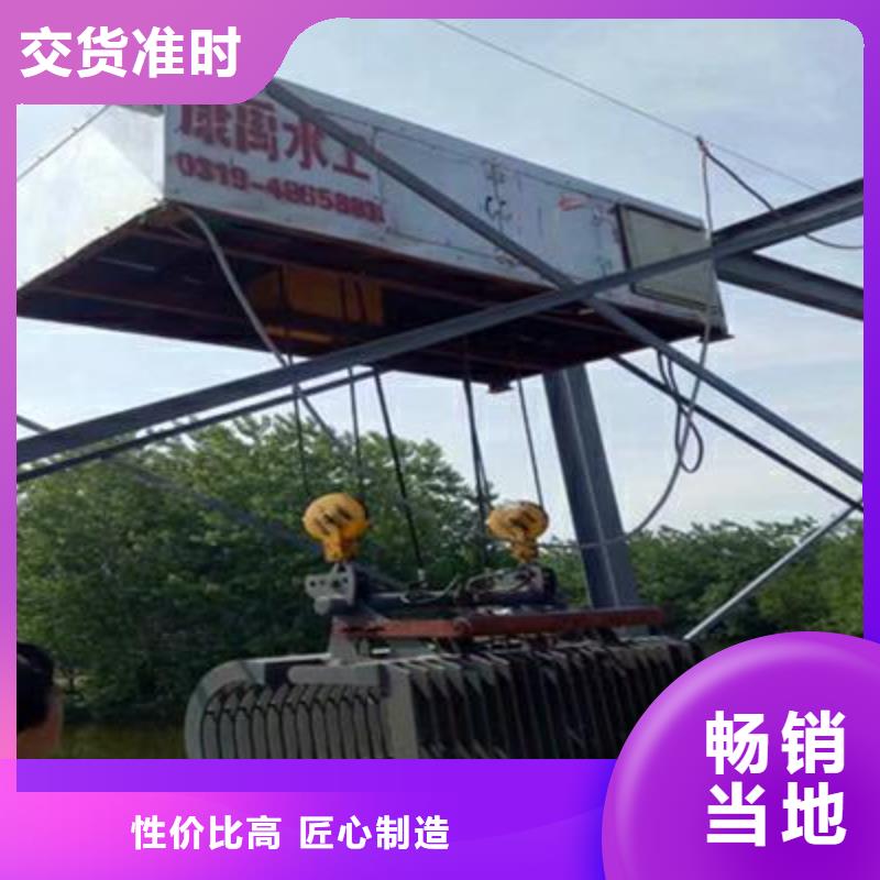 不锈钢清污机欢迎咨询专业品质