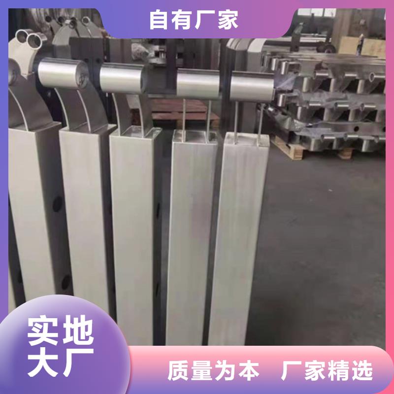 防撞栏杆哪家好同城服务商