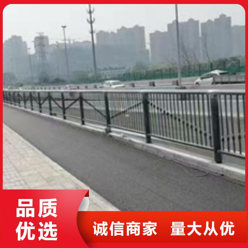 天桥灯光栏杆价钱好品质经得住考验