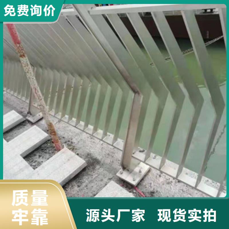 复合管栏杆哪家好大厂生产品质