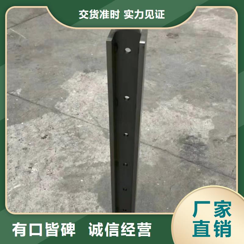 不锈钢桥栏杆新报价工厂自营