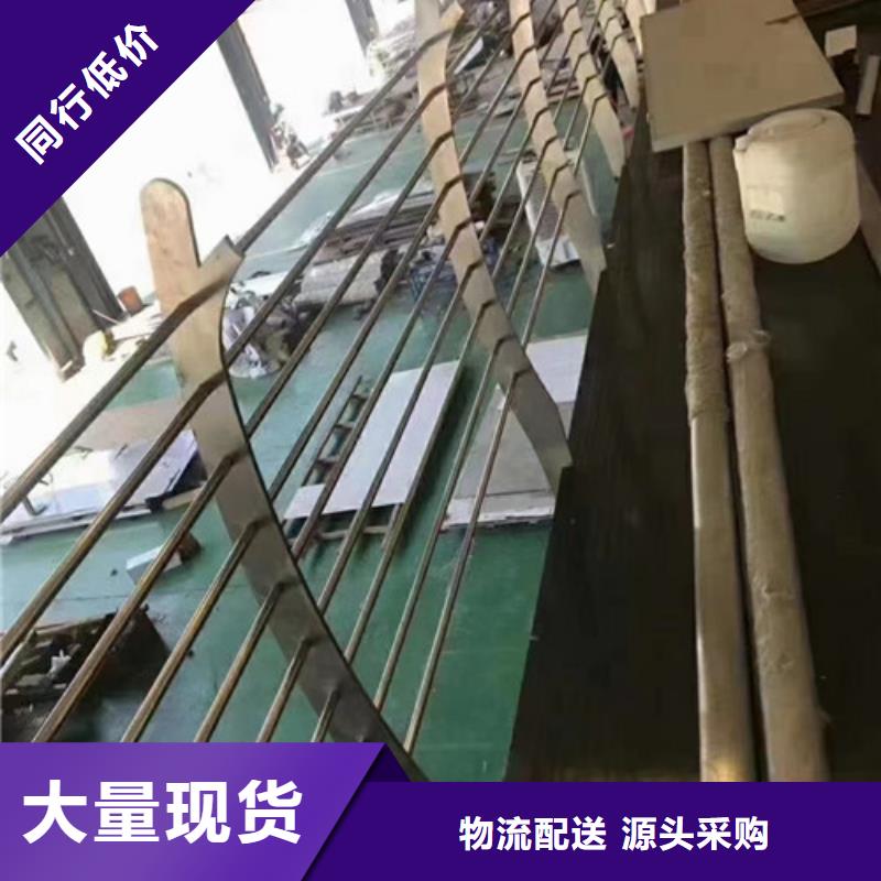 过街天桥防护栏现货批发质量看得见