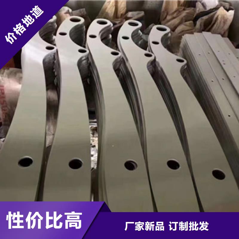 桥梁护栏景观护栏质量优选快速物流发货