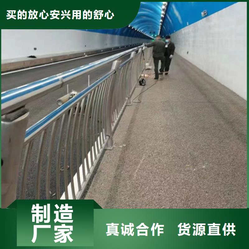 防撞桥梁锌钢栏杆销售订做大库存无缺货危机