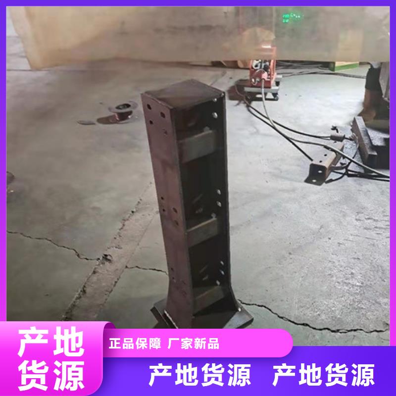立交桥栏杆安装公司一手货源源头厂家