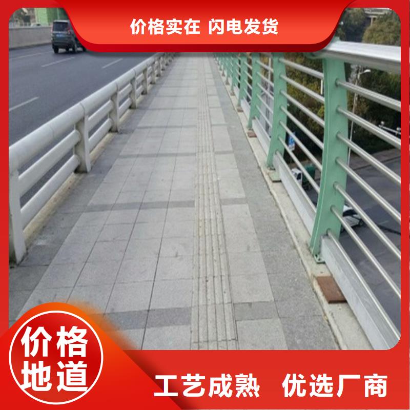 桥梁护栏质量无忧市场报价