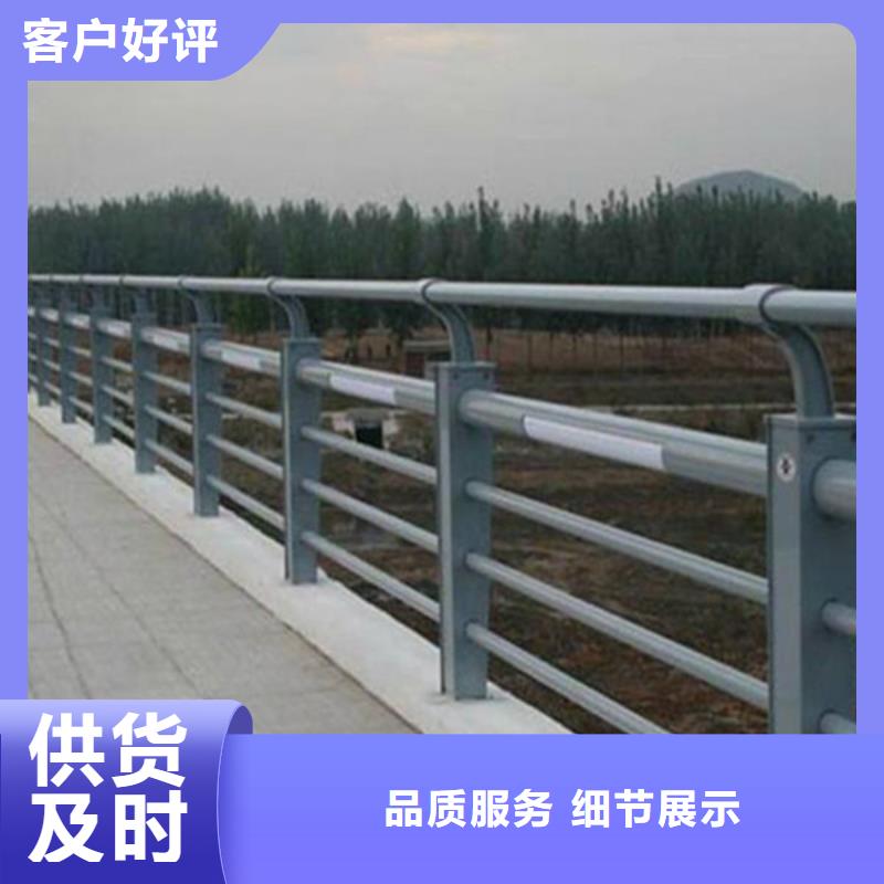 桥梁护栏灯光防撞护栏源厂直接供货实力优品