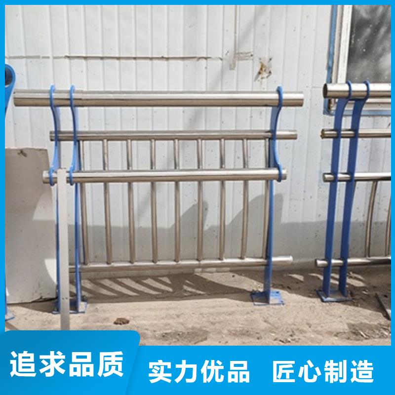 桥梁护栏不锈钢立柱实力优品本地公司