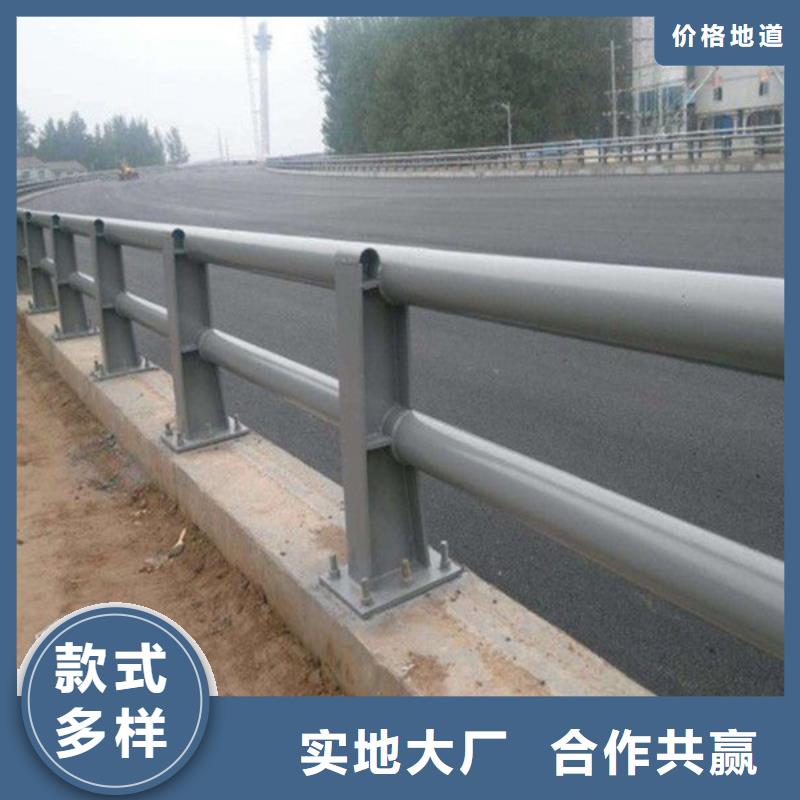 桥梁护栏_公路护栏品种全本地公司
