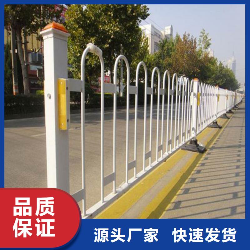 【桥梁护栏防撞护栏优质工艺】N年专注