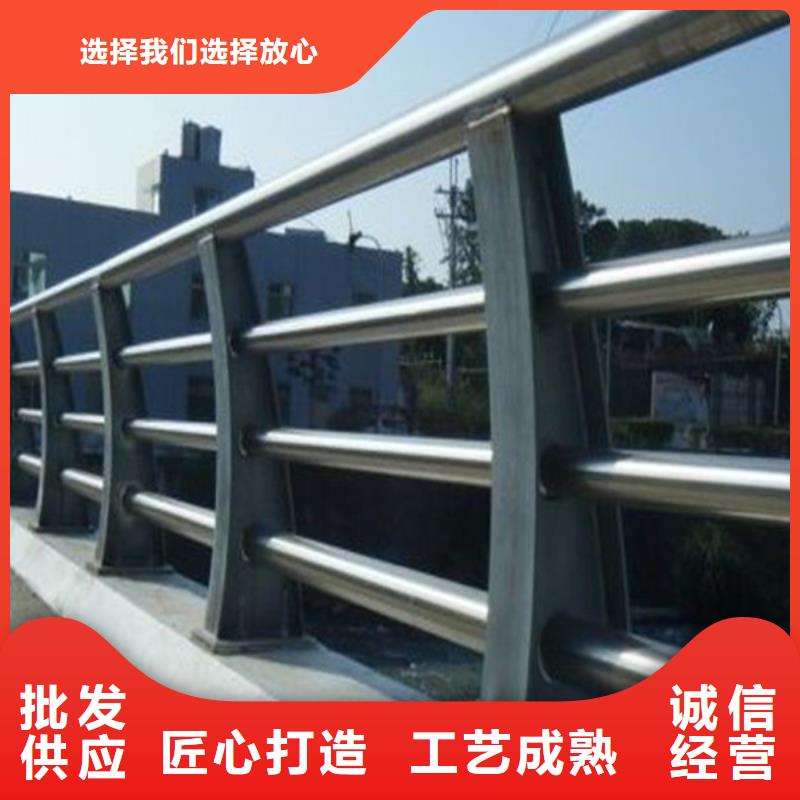 桥梁护栏河道防撞栏杆细节决定成败支持大小批量采购